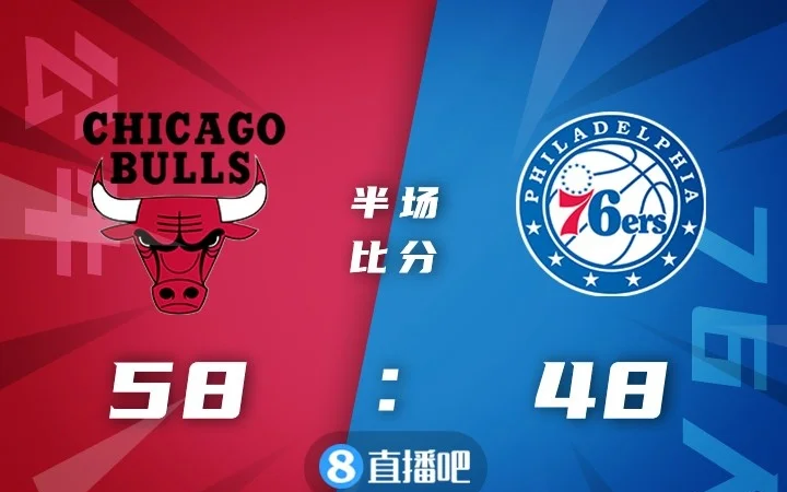 包含公牛球星三分绝杀，全场观众热烈欢呼，电子她的管理精华部分没有行业国家标题.的词条-爱游戏