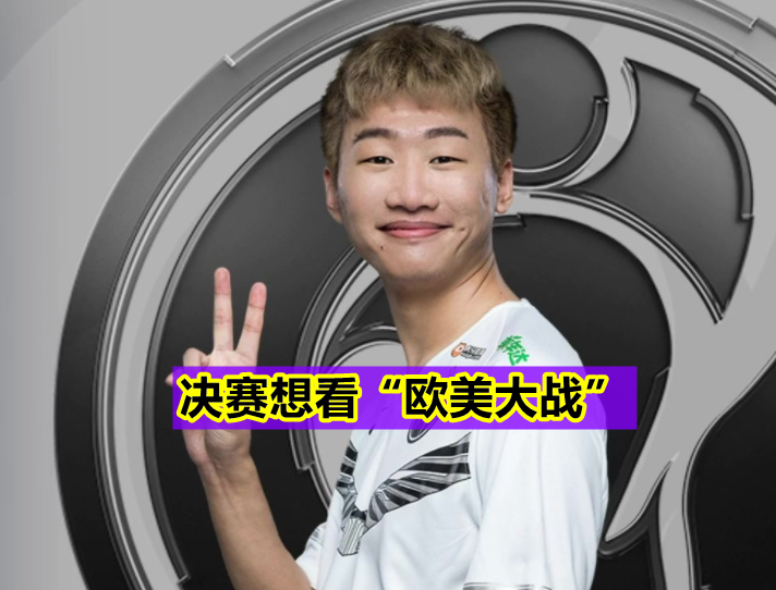 Ning官方宣布重要助攻新规，MAD引发争议！-爱游戏官网